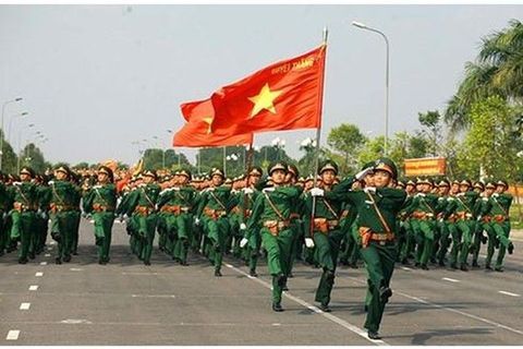 Cuộc thi tìm hiểu lịch sử truyền thống 75 năm của lực lượng vũ trang Hà Nội (19/10/1946-19/10/2021)